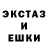 Alpha-PVP кристаллы Colby7829