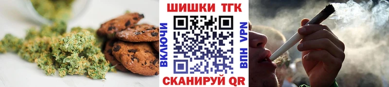 Cannafood марихуана  где продают   KRAKEN зеркало  Иннополис 