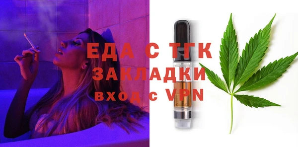 MESCALINE Нягань