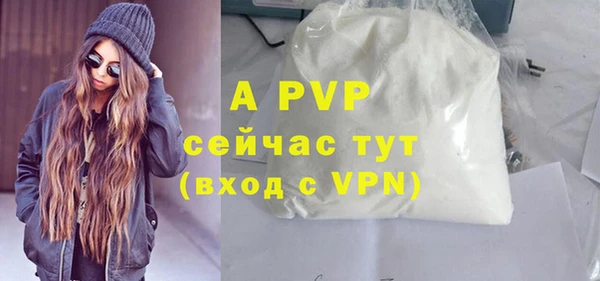амф Няндома