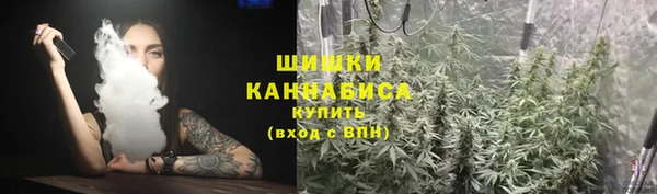 мефедрон Нязепетровск