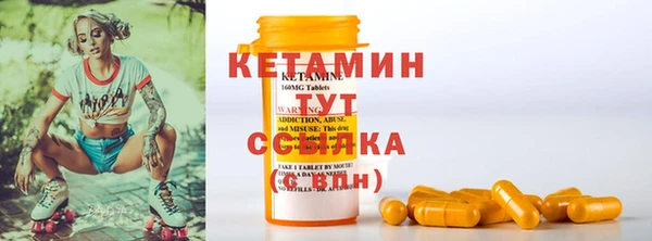 амф Няндома