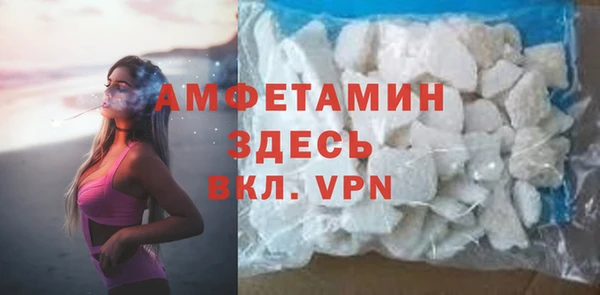 MESCALINE Нягань