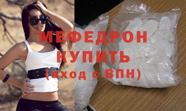 круглые Ветлуга