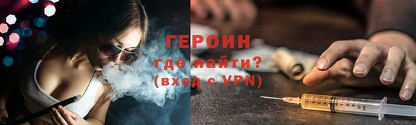 амф Няндома