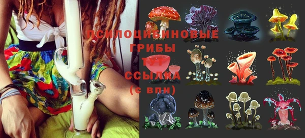 марки nbome Вязьма
