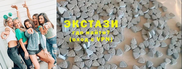 амф Няндома
