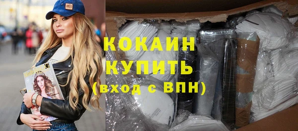 MESCALINE Нягань