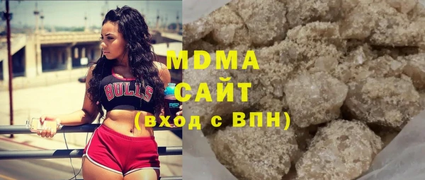 амф Няндома