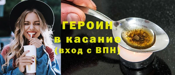MESCALINE Нягань