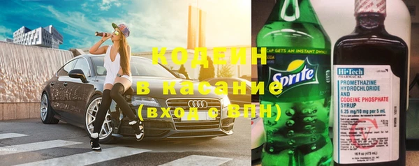 MESCALINE Нягань