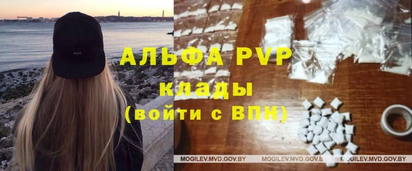 тгк Вязники
