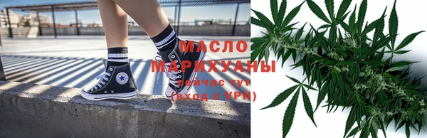 MESCALINE Нягань