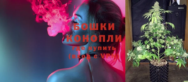 MESCALINE Нягань