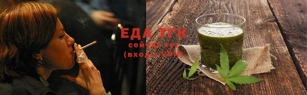 амф Няндома