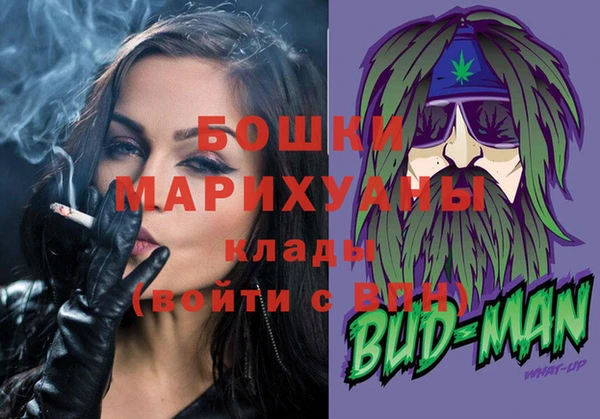 мефедрон Нязепетровск